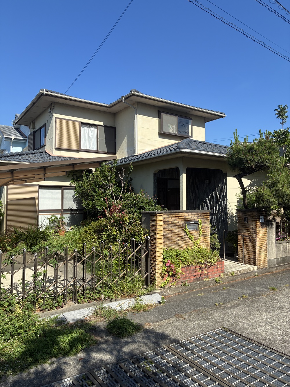 中古住宅