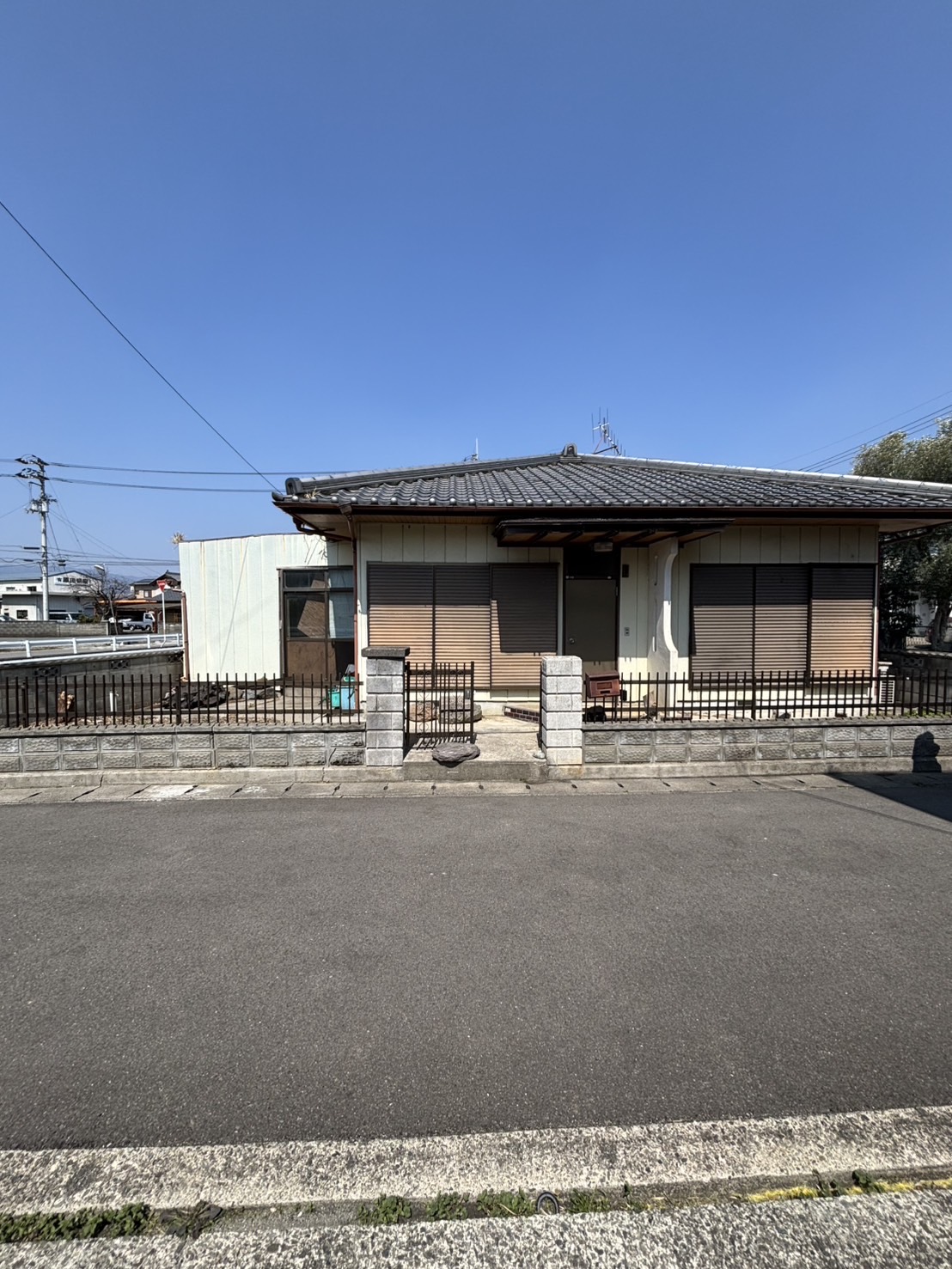 中古住宅