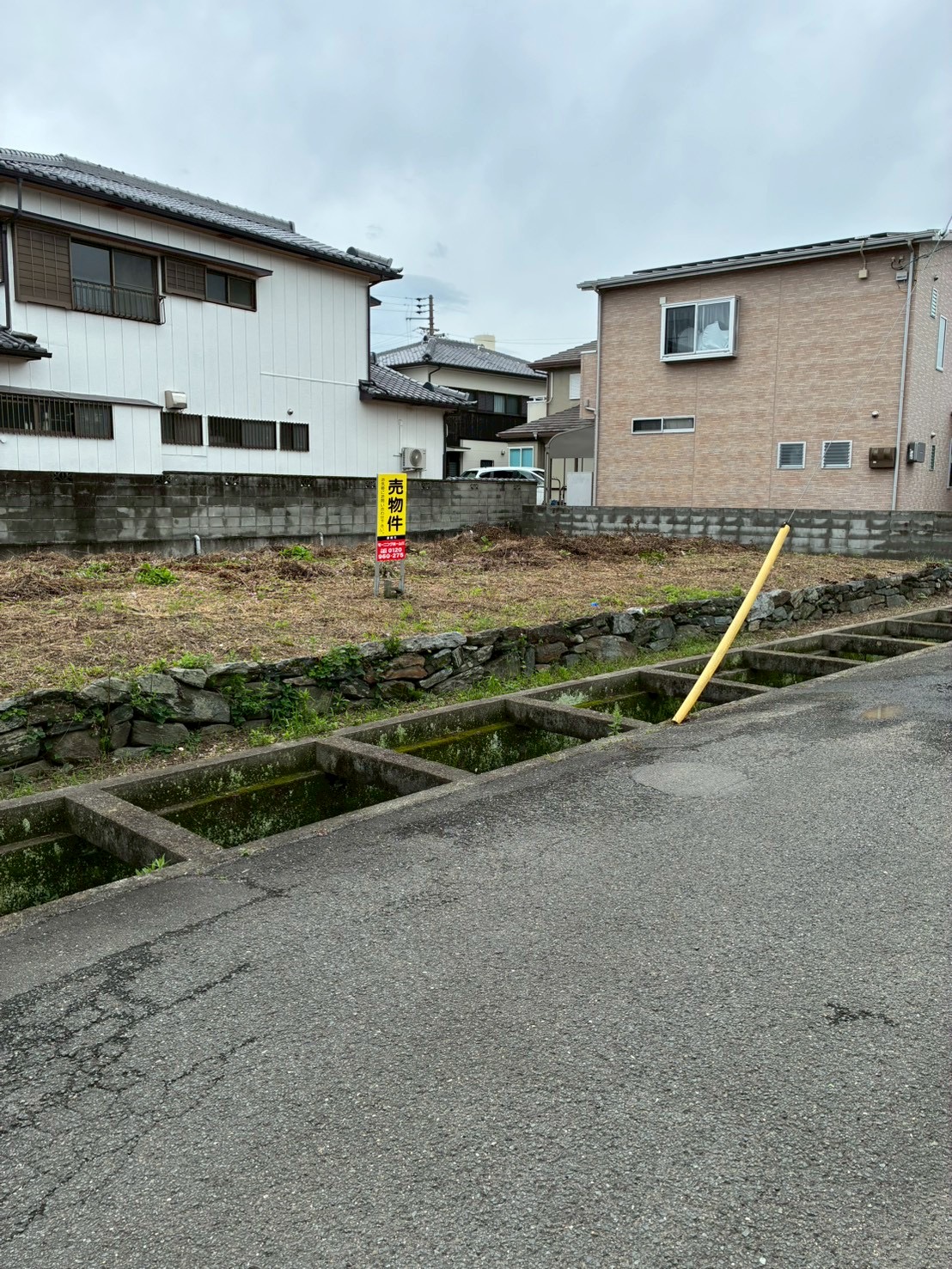 住宅用地
