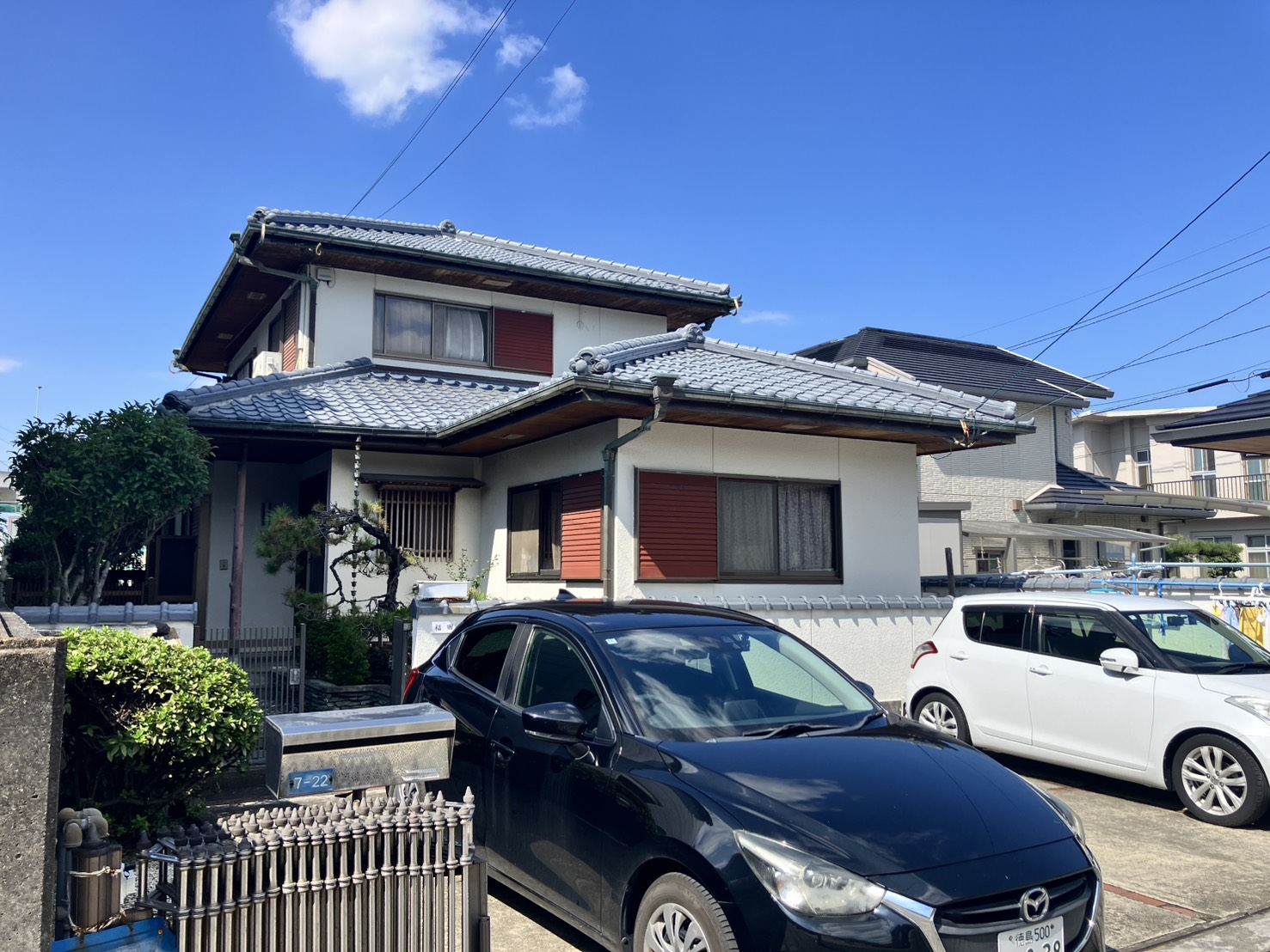 中古住宅